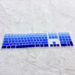 ソフトシリコン　キーボードカバー　グラデーションブルー