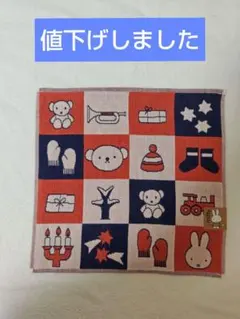 最終価格☆新品☆ミッフィー3重ガーゼハンカチ クリスマス 日本製☆オレンジ