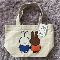 新品タグ付き　刺繍ランチトートミッフィーアンドメラニー