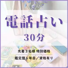 Item thumbnail for item 98ef05b7-cdbe-40ab-a27d-6dcecd0a29bc