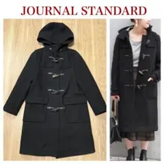 JOURNAL STANDARD ダッフルコート サイズM R-5467