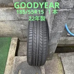 GOODYEAR 185/55R15 1本　22年製　中古品のサムネイル