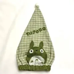 となりのトトロ ヘアドライタオル キャップ 子供用のサムネイル