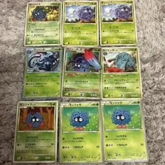 ポケモン 初期 モンコレ ベロリンガ&モンジャラ セット - メルカリ