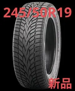 【新品未使用】215/50r18 ナンカンスタッドレス　3本セット 楽天市場】215 50 r18 ナンカンの通販