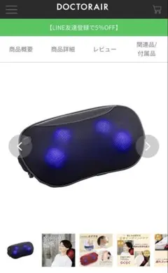 Item thumbnail for item ce2692c1-5309-4f05-84ec-da99af3318ee