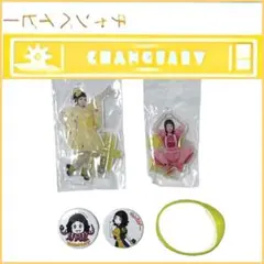 2026年最新】チャンベイビーの人気アイテム - メルカリ