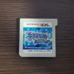 ポケットモンスター アルファサファイア