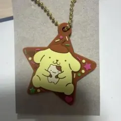 ポムポムプリン 星型アクリルキーホルダー