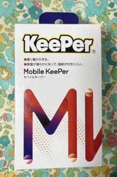 2026年最新】モバイルキーパーの人気アイテム - メルカリ