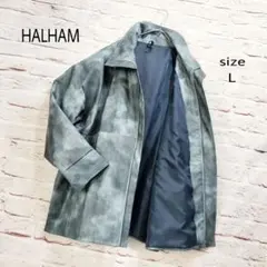 【美品】HALHAM デカ襟 フェイクレザー ジャケット コート タイダイ柄