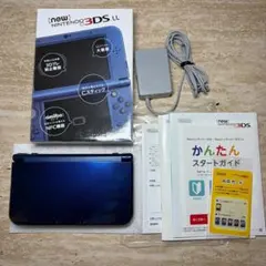 New3DSLL 本体 メタリックブルー 8701