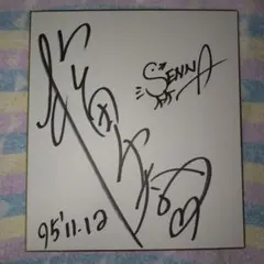 Item thumbnail for item 24b314eb-0fcf-4a4a-bda8-51e626b8ca91