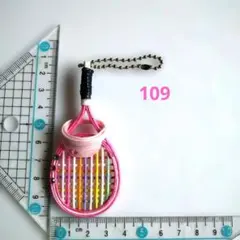 テニスラケット型キーホルダー ピンク