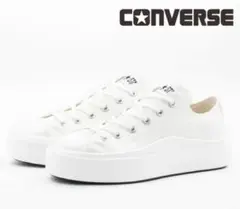 コンバース オールスター ライト PLTS 2 OX ローカット 厚底 スニーカ