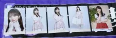 与田祐希 生写真 5枚セット