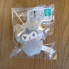 サンリオ　どうぶつ着ぐるみ　マスコット　クロミ　コアラ