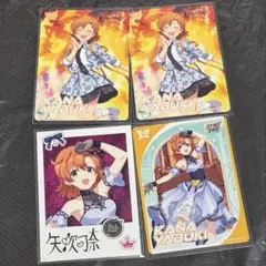 アイドルマスター ミリオンライブ カードフォリオ 矢吹可奈