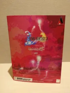 プレイアーツ真 クラウド ENP【評価次第でキャンセル有】様専用 - メルカリ