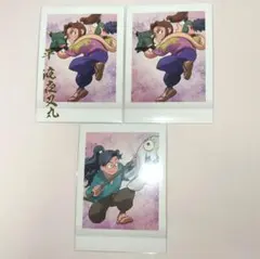 Item thumbnail for item 6bb8814f-3dbd-46ca-83e6-3b9d24b4d55d