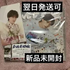 M!LK LOVE ENG!NE 初回生産限定 山中柔太朗盤
