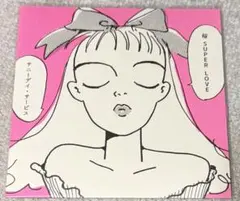 ◎サニーデイ サービス BEST SKY 2LP◎ - メルカリ