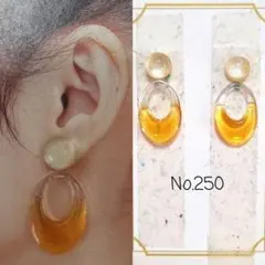 Item thumbnail for item b6fc3e18-4897-4c36-bad0-884ad57c11b1