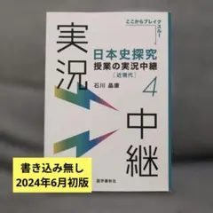 Sora様 リクエスト 3点 まとめ商品
