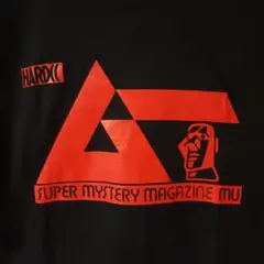 月刊ムー WANTED BIGFOOT Tシャツ Lサイズ コアチョコ