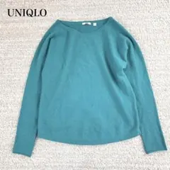 ユニクロ カシミヤニットセーター クルーネック ストレッチ ゆったり カジュアル