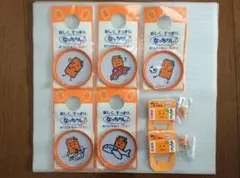 Item thumbnail for item 03504c2b-1382-4097-9bdd-e3b3f8e4ca6d