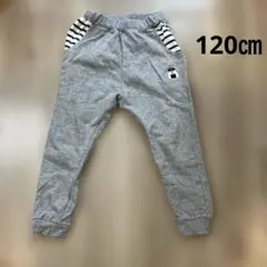 mimorand 新幹線コラボ ロングパンツ グレーのサムネイル