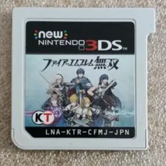 NEW3DS　ファイアーエムブレム無双　　kz