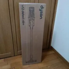 Dyson v12 detect slim 本体 新品未開封