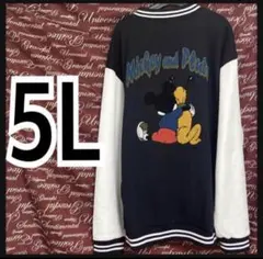 5L·ディズニー·ミッキースタジャン新品/MC02P-501