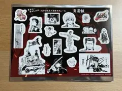 【新品未使用】銀魂　原作コマシール　真選組