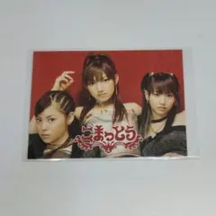 ハロプロ　松浦亜弥　後藤真希　藤本美貴　ごまっとう　トレカ1
