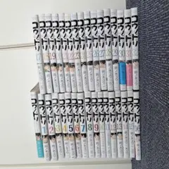 【期間限定値下げ】コウノドリ全巻＆新型コロナウイルス編 全33冊セット