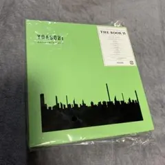 YOASOBI THE BOOK IIのサムネイル