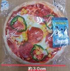パペットスンスン ピザクッション ポーチ