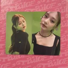 ツウィ DICON トレカ TWICE