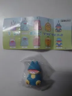 【ポケモン　ガチャガチャ　ソフビマスコット】12の…ポカン！　ゴンベ