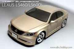 ABCホビー　LS ボディ　未塗装