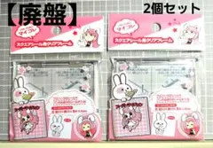 Item thumbnail for item 3558da61-ed55-4407-b374-aa7ae4f0d563