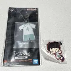 ハイキュー 一番くじ 及川徹