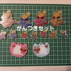 ヒスミニ　アクリルかんつきセット