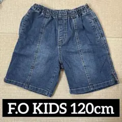 エフオーキッズ F.O. KIDS デニム 半ズボン ハーフパンツ 120cm