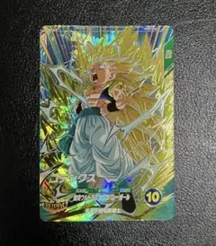 Item thumbnail for item 8353e78d-9f46-4928-8bb0-1501aeddbd37