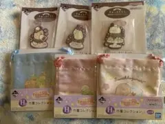 すみっコぐらし 一番くじ 巾着 ラバーチャーム