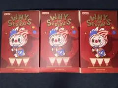 WHY SO SERIOUSシリーズ ぬいぐるみ ペンダント三個セット